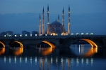 SONBAHARDA DOĞU AKDENİZ