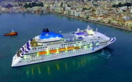 ICONIC AEGEAN 3 GECE SEZON