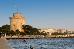 HALKİDİKİ ve THASSOSlu YUNANİSTAN