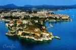 KORFU ADASI-PARGA-THASSOS ADASI